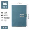 Caderno A5 Personalizável com Logo, Livro de Atas de Reunião, Conjunto de Caixa de Presente de Alto Valor, Caderno de Negócios B5 Atacado