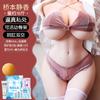 Wonderland Beauty Metade do Corpo Traseiro Molde Invertido Boneca Sólida Produtos Sexuais Masculinos para Adultos Vagina Quadril Metade do Corpo Traseiro Molde Invertido Copo de Avião