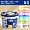 Venda Quente Transfronteiriça Caixa Preta Pequena Marcador Acrílico Disney Original Cabeça Macia 108 Cores Cor Translúcida Cor Empilhável