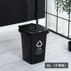 Venta Directa de Fábrica de Botes de Basura para Exteriores, Uso Industrial y Comercial, con Tapa, Contenedor de Cáscaras de Fruta Sanitario, Contenedor Sanitario Rectangular, Envío Directo de Una Pieza