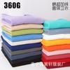 Suéter pullover de invierno con forro polar cuello redondo 360g color liso casual base coreana grueso para hombre y mujer holgado