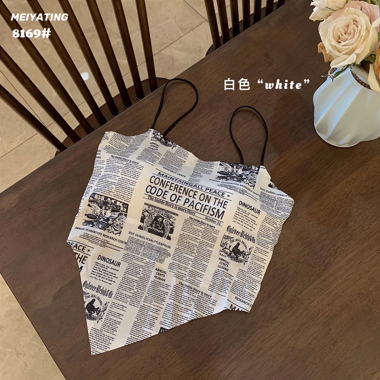 开店帮手-复制的图片22-03-19 14-45:45