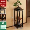 Estantería de Flores China Antigua para Sala de Estar Estantería de Almacenamiento Balcón Bambú Multicapa de Pie Mesa para Flores Casera Estante para Macetas de Potos