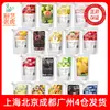 Mermelada de frutas sabor crema estilo francés FC 500g fresa, espino albar, mirto de la bahía, mango, yangzhi ganlu, maracuyá, lichi