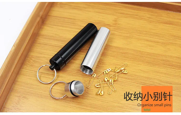 铝合金收纳针筒_10.jpg
