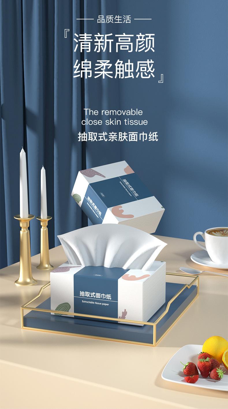 790详情页_02.jpg