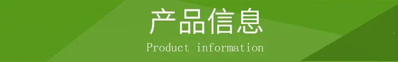 松紧带详情_02.jpg