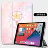 Adecuado para funda protectora de iPad 10.2 pulgadas air510.9 anticaída 10ª generación mini6 plegable triple bolsa de aire 56 ranura para lápiz Pro11