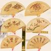 Oferta especial novo 8 polegadas incenso madeira birmanês incenso madeira fã escultura fã madeira presente de casamento flor fã madeira fã presente fã
