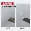 Mosquitero Invisible de PP Nano para Ventanas del Hogar de Autoinstalación, Mosquitero Magnético Autoadhesivo Encriptado, Se Puede Cortar