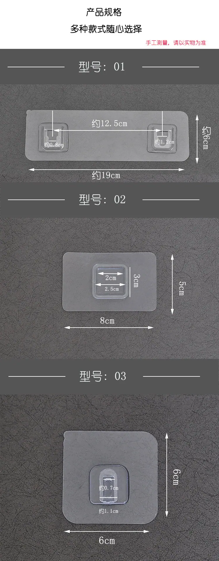 未标题-2-拷贝_01