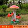 Parque do Pátio da Creche Pátio da Comunidade Decorações Escultura de Cogumelo Artificial ao Ar Livre Paisagem de Jardim Ornamentos de Jardim