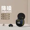 Auriculares Bluetooth SK18 modelo privado popular transfronterizo patente mini intrauditivos nuevos auriculares inalámbricos venta directa de fábrica
