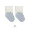 Calcetines para Bebé Recién Nacido Primavera Nuevos Dibujos Animados Transpirables Sin Costuras Borde Suelto de Algodón para Bebés y Niños Pequeños