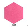 Tablero de mensajes de fieltro, tablero de mensajes de fieltro hexagonal de color, pegatinas de pared de fondo para guardería, tapete de aislamiento acústico hexagonal, pegatinas de pared de fieltro