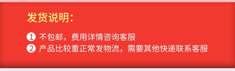 爱乐木塑活动_011