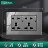 Duplex 146 Hong Kong e Macau British 13a soquete USB painel elétrico interruptor de luz 20a rack curvo ar frio água quente doméstico