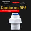 Acessórios para purificador de água 1046 Conector rápido Rosca de 16,5 mm Rosca externa de 3 pontos para plugue rápido de 2 pontos Conector rápido direto