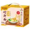Desayuno Fideos Zhusheng Fideos wonton Fideos Zhusheng Fideos secos Fideos fritos Fideos de tazón grande Relleno de desayuno Fideos con huevo revuelto Estilo Hong Kong