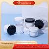 Fábrica Fonte Fundo Redondo Fundo Espesso Parede Espessa 45/75/105ml Frasco Creme Pet Creme Facial Creme para Olhos Frasco Loção