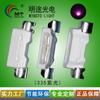 Suministro 335 luz lateral morada resalte luz morada 4008 parche de luz morada LED diodo emisor de luz cada longitud de onda puede ser utilizada