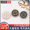 Botones Metálicos Cosidos a Mano con Goteo de Aceite de Trébol de Cuatro Hojas para Abrigos de Lana, Chaquetas, Trajes, Ropa Formal, Botones Dorados, Accesorios de Ropa