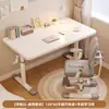 Escritorio de Estudio para Niños, Escritorio de Escritura para Estudiantes en Casa, Dedicado para Tareas, Escritorio y Silla Blancos Ajustables Simples Grandes