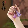 Novos Enfeites de Cabaça Estilo Chinês, Cabalça de Brocado Song, Pingente de Cabalça de Brocado Song Exquisito, Chaveiro de Cabalça Estilo Chinês Vintage