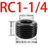 Conjunto de Tampões de Óleo com Sextavado Interno Tampão de Rosca Tampão ZG RC R1/16 1/8 1/4 3/8 1/2 3/4