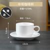 Conjunto Xícara de Café de Cerâmica Europeia Criativa Branco Puro Simples Xícara e Pires para Chá com Leite Hotel Café Pode Personalizar Logotipo