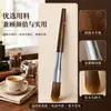 Cepillo de limpieza para café de madera maciza, cepillo para polvo de café, cepillo para molinillo, cepillo para máquina de café, cepillo de limpieza para molinillo, cepillo de cerdas suaves