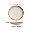 Louça estilo japonês esmalte de forno prato de cerâmica prato redondo prato para salada bife prato para sobremesa prato raso atacado comercial