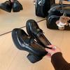 Mocasines de Cuero Suave con Suela Gruesa para Mujeres de Baja Estatura, Nuevos Zapatos de Cuero Camelia Otoño e Invierno 2026 con Forro de Felpa y Zapatos de Plataforma Elevadores para Mujer