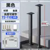 Patas de Soporte para Gabinete de Baño Soporte de Carga Acero Inoxidable 304 Patas para Gabinete de TV Montado en Pared Patas para Mesa de Café Patas para Sofá Patas de Soporte