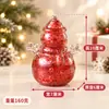 Juguete para Apretar Navidad Papá Noel Muñeco de Nieve Navideño Alivio del Estrés para Adultos Desahogo Transfronterizo Nuevo Maltosa Rebote Lento Juguete Pequeño