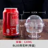 Taza Pequeña Personalizada para Mousse, Taza para Pudín, Taza para Gelatina, Taza para Helado, Taza Desechable para Postre, Empaque de Plástico para Hornear