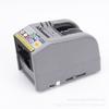 ZCUT-9 máquina de corte de fita automática inteligente -9g/GR máquina de fita de fita de filme protetor fita dupla face máquina de corte de borracha NSA