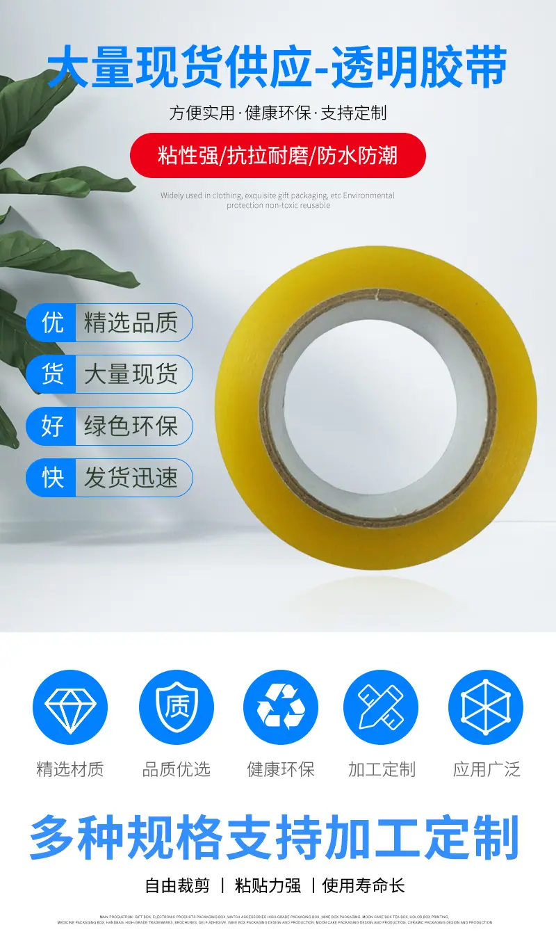 详情_01