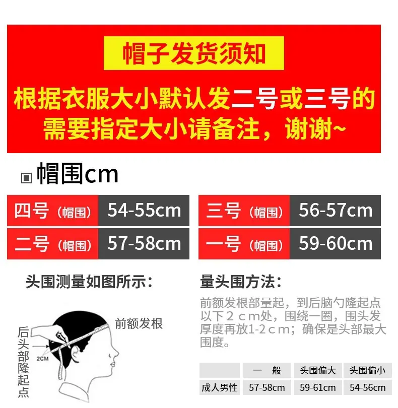 tb_image_share_1599634415598.j
