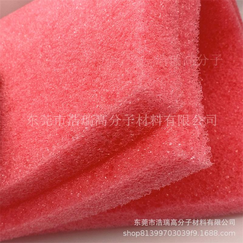 聚酯感温过滤棉 (74).jpg