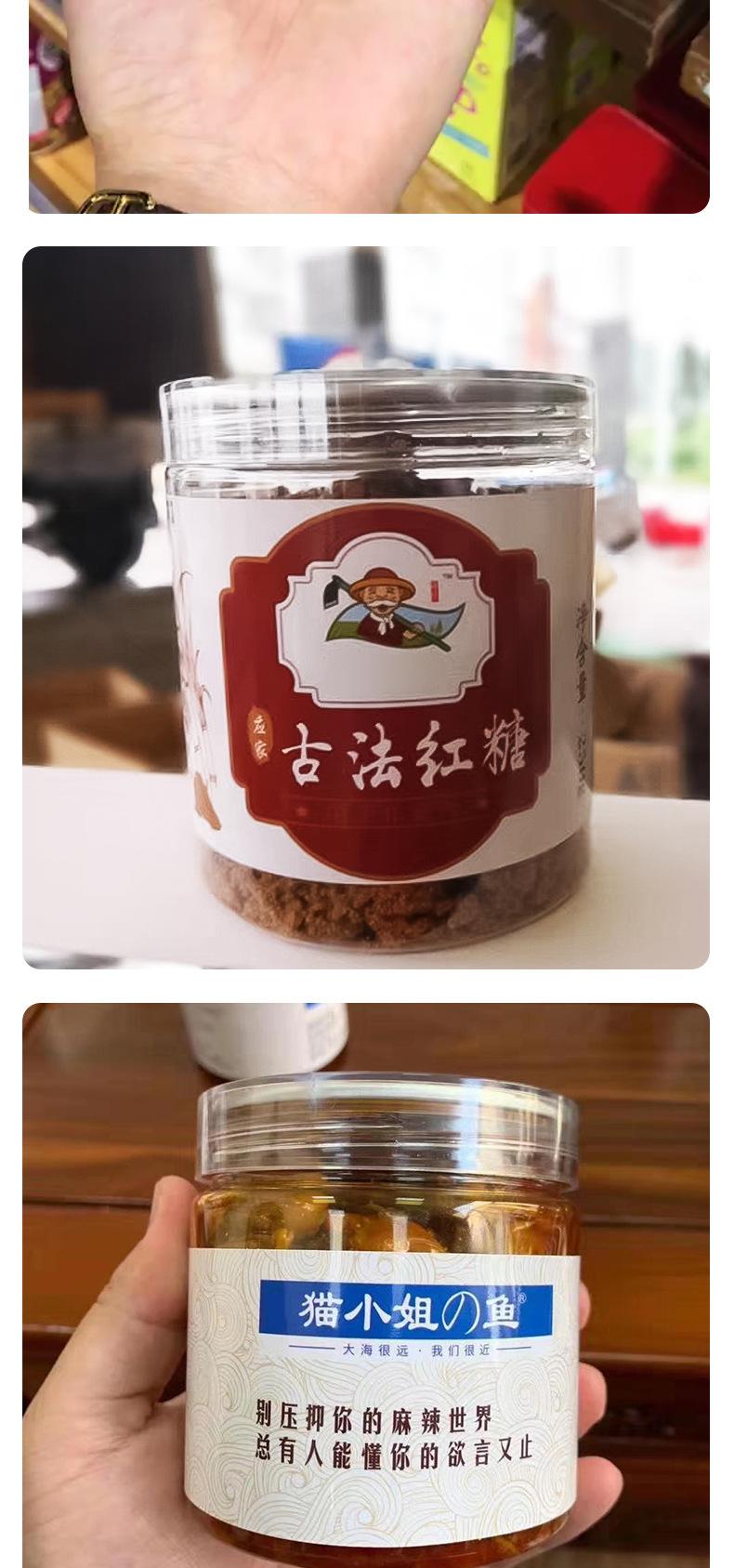详情页_08.jpg