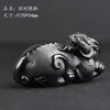 Adorno de Mano de Rana Dorada de Jade Verde Hetian de Xinjiang, Adorno de Mano de Material Fino Tigre y Pixiu, Adorno de Mano de Jade Negro, Suministro para Transmisión en Vivo
