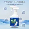 Limpador de ácido oxálico no atacado para azulejos, vasos sanitários, banheiros e pisos, removedor de manchas poderoso, grandes quantidades a preços favoráveis