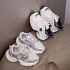 Pequeno Filho do Meio Su Yinyin Primeiro Encontro Galáxia Original Prata Espessura Estrelas Confortáveis Tênis Esportivos Casuais Sapatos de Pai Femininos