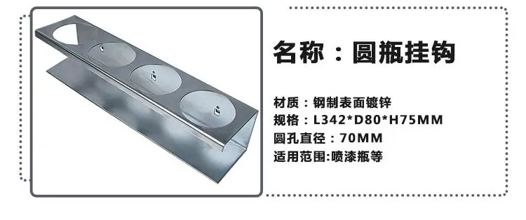 方孔挂钩全图750小_12.jpg