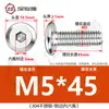 Tornillos hexagonales avellanados de acero inoxidable 304, cabeza plana, borde biselado, tornillos hexagonales para muebles M3M4M5M6M8