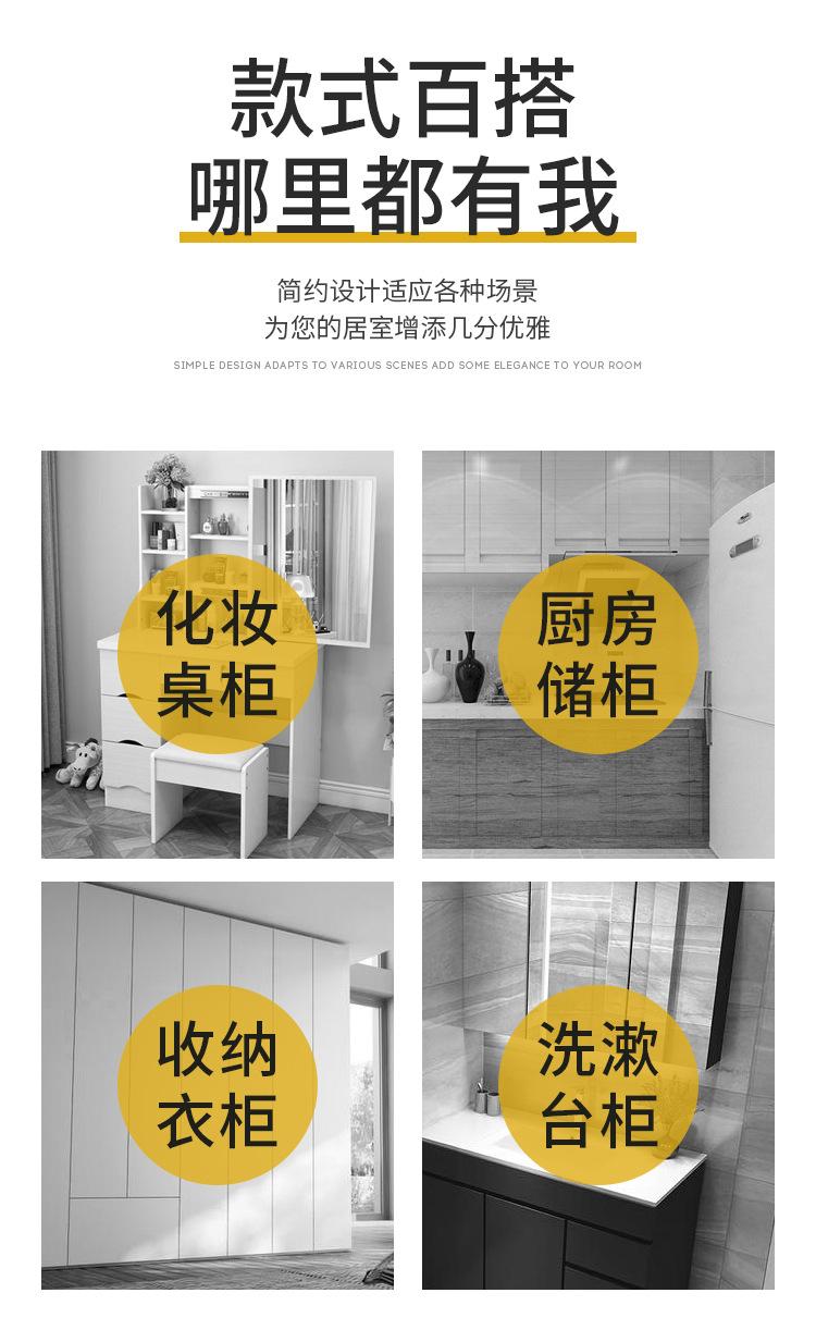 强驰详情1_08.jpg