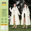 Impermeable de EVA, engrosado para protección contra lluvia intensa, unisex, para una persona, diseñado específicamente para scooters eléctricos, poncho de lluvia integrado de cuerpo completo