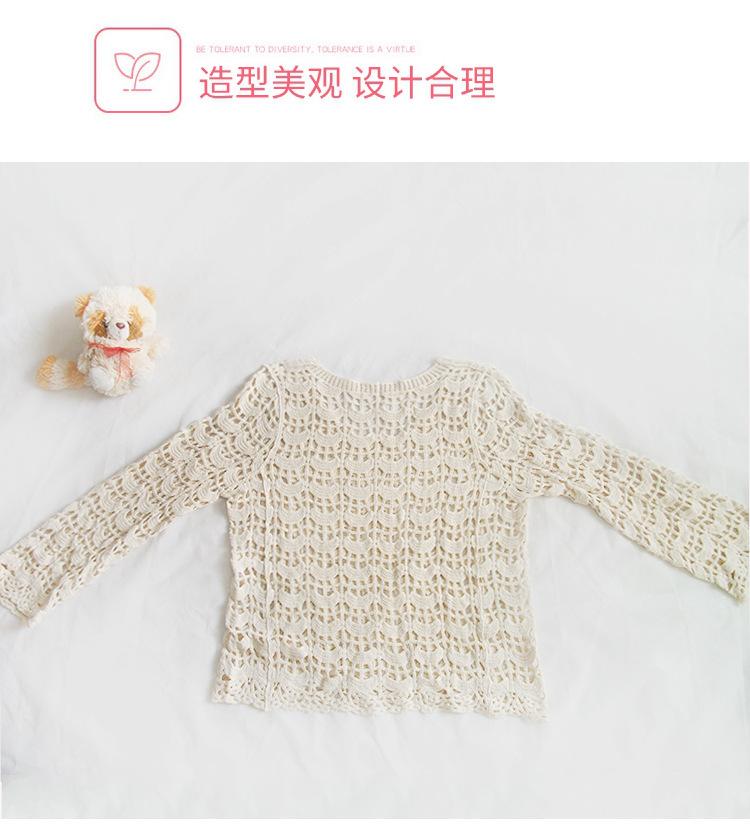深圳市龙华新区观澜集精电子商务经营部_06.jpg