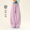 TUTU Elefantito Ropa Infantil Camiseta de Manga Larga para Niñas 2026 Otoño Nueva Camiseta Básica de Algodón Puro para Niños Mayores